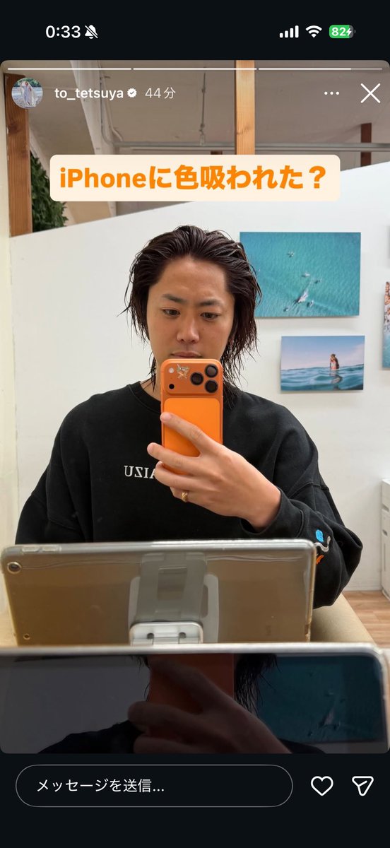 ほっしー tweet media