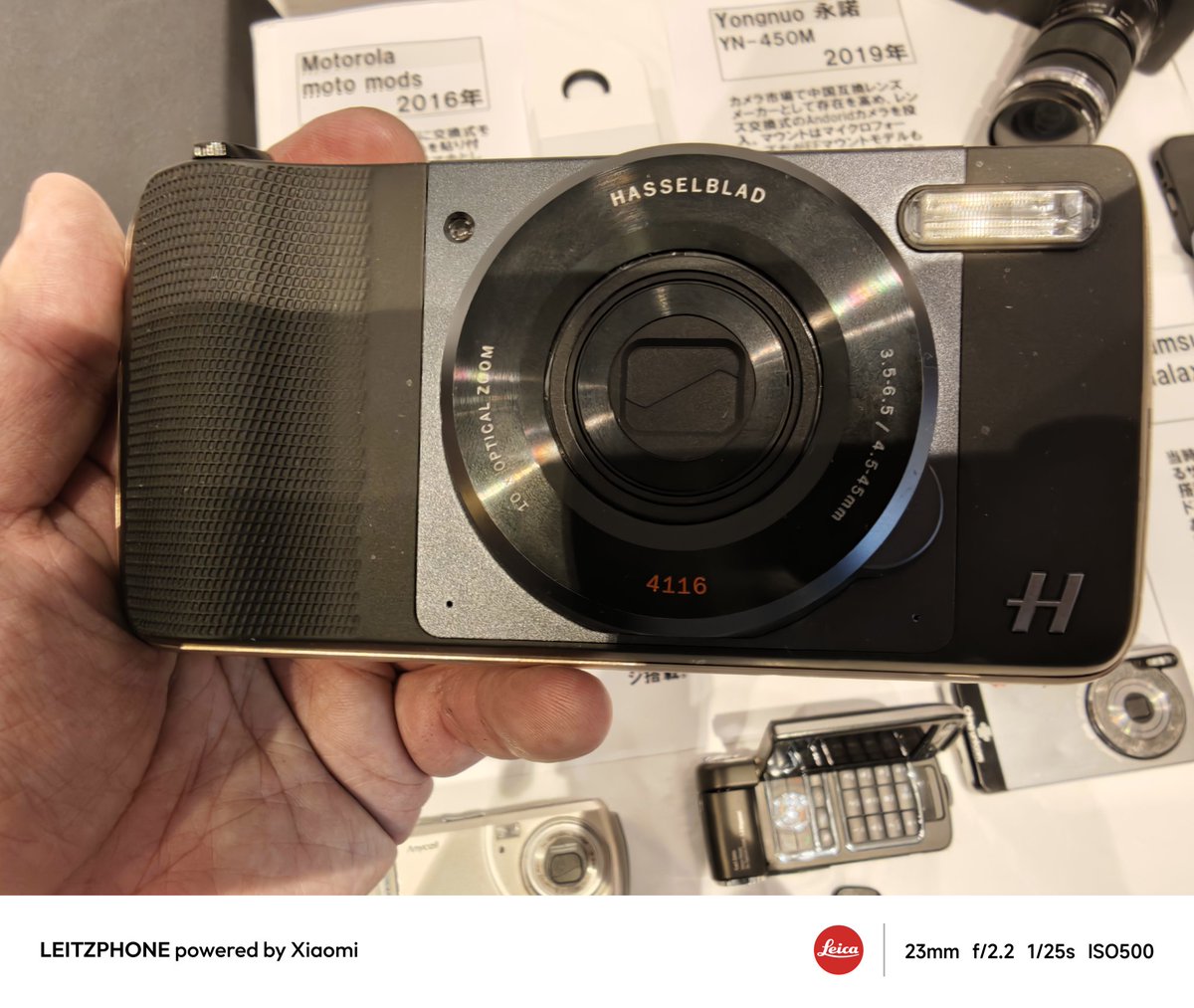 MASAryu / マサリュウ tweet media