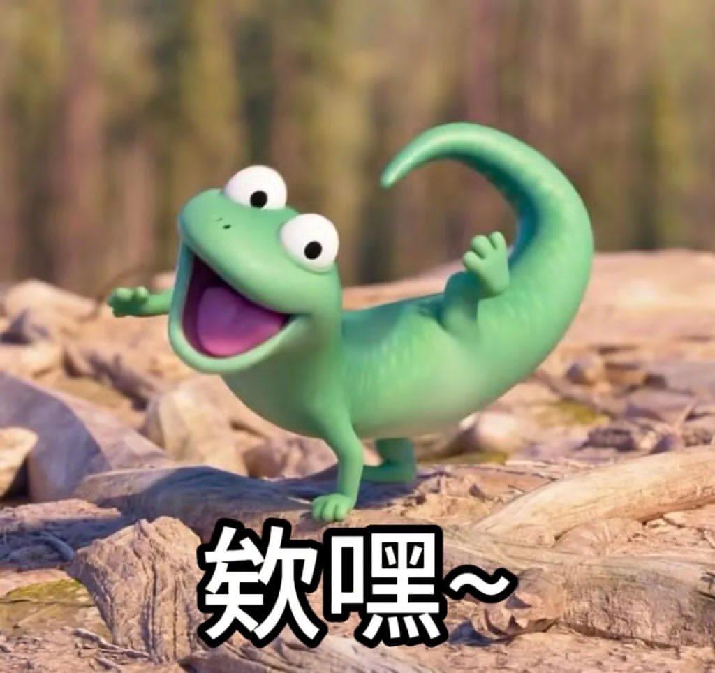 VVS_OSuGo tweet media