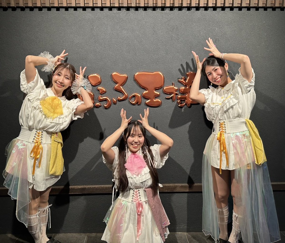 OFR48♨️おふろ屋さんで働くアイドル tweet media