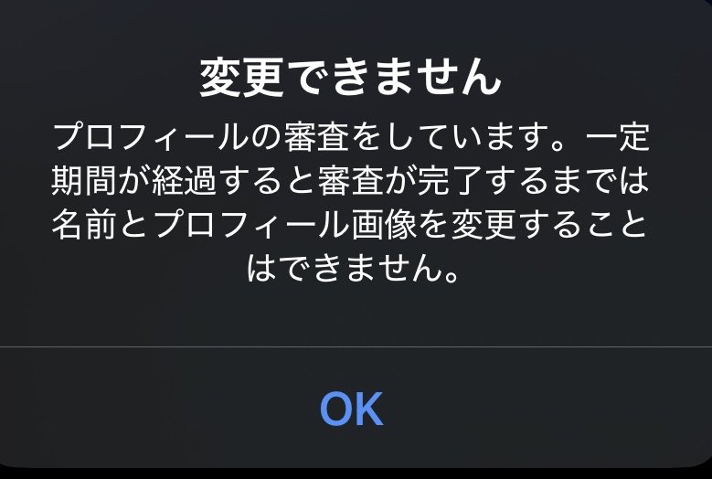 さぶまちすいせい tweet media