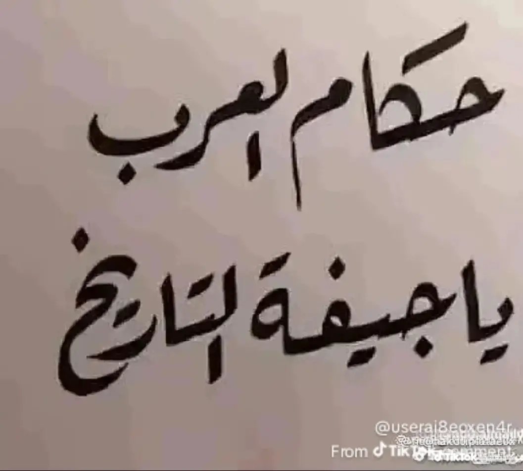 Salimtalbi88 tweet media