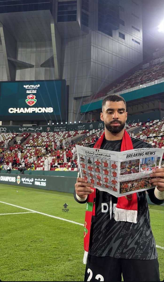 Sa3dooon11's tweet photo. انتقاد جمهور الأهلي لك ما هو إلا من المحبة، لأن جمهور الأهلي يعرف قيمتك عدل
الجمهور يوم ينتقدك ما يقلل منك ابداً ، لكن ينتظر  عودة حمد لمستواه " موسم الرباعيه " ❤️

المطلوب منك فقط التركيز داخل الملعب 👌🏻

@17Meqbali https://t.co/A6n2nSKf8l
