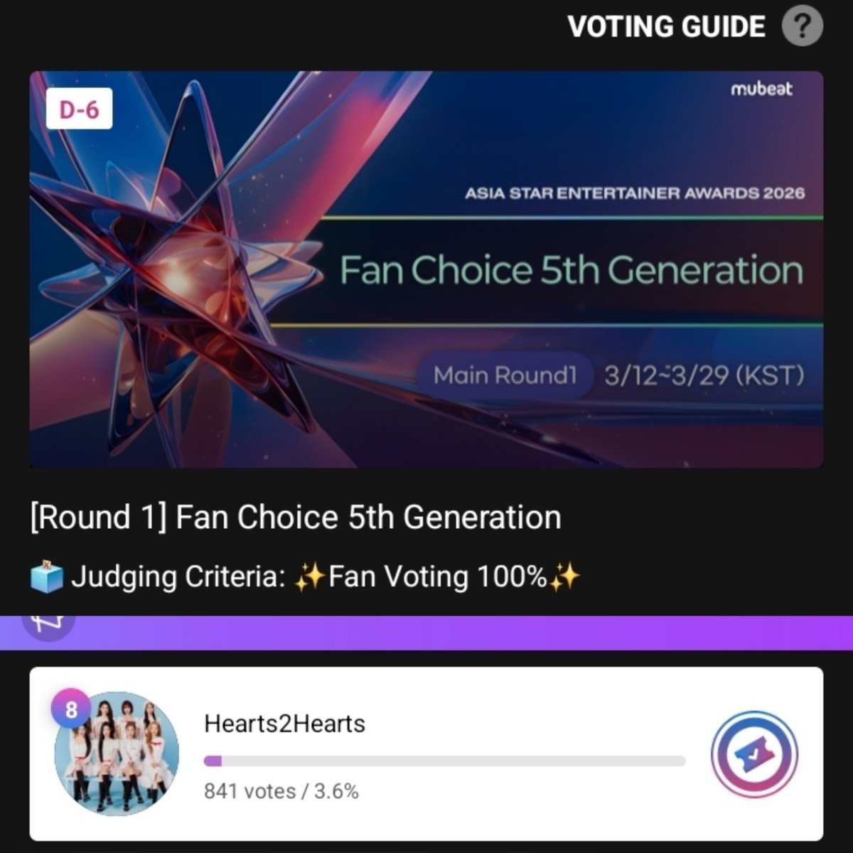 Hearts2Hearts Base tweet media