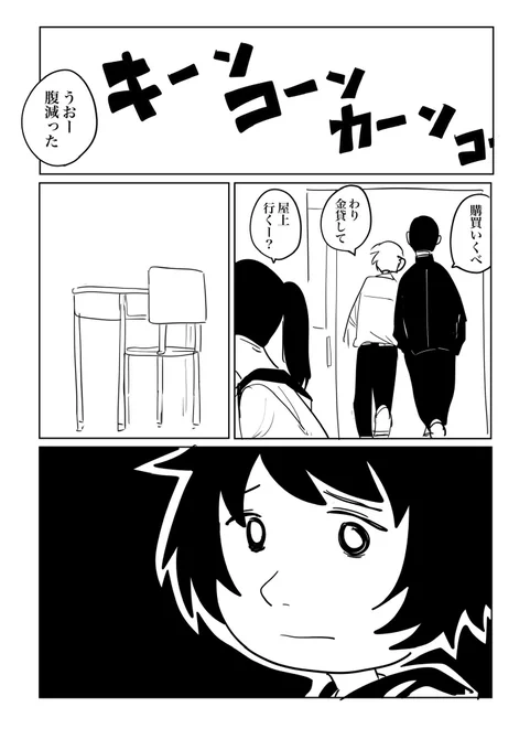 6/8 