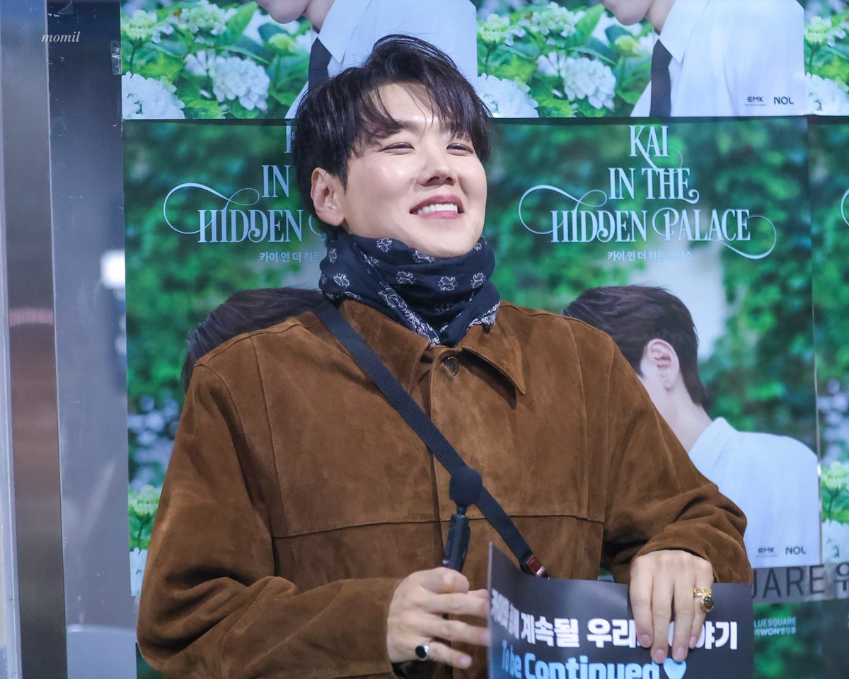 260322 카이 단독콘서트 KAI IN THE HIDDEN PALACE DAY2 퇴근길

#카이 #정기열