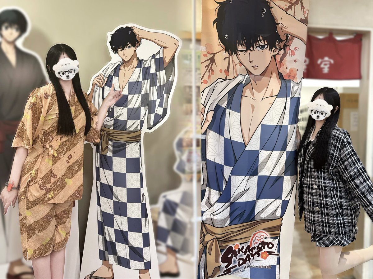 𝑻𝑨𝑵𝑨𝑲𝑨 tweet media