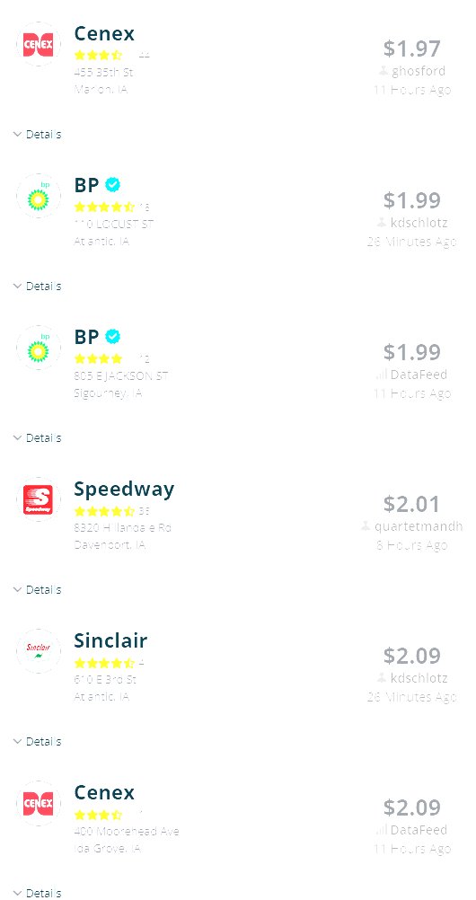 Midwestnet tweet media