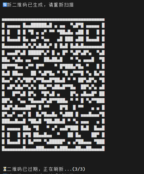杀马特宅主 tweet media