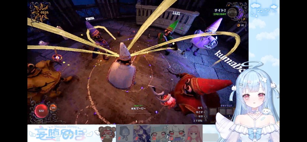 妄堕めぽ🦷🌧️MoudaMepo tweet media