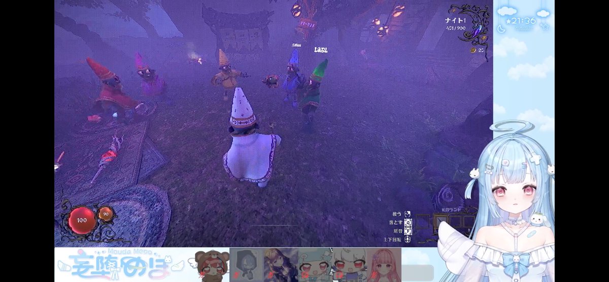 妄堕めぽ🦷🌧️MoudaMepo tweet media