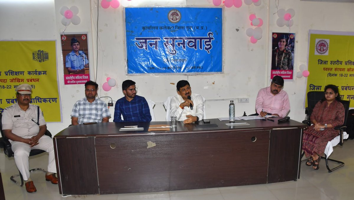 Collector Guna tweet media