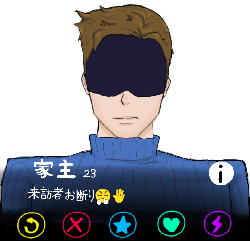 ₍ᵔ· ̫·ᵔ₎ tweet media