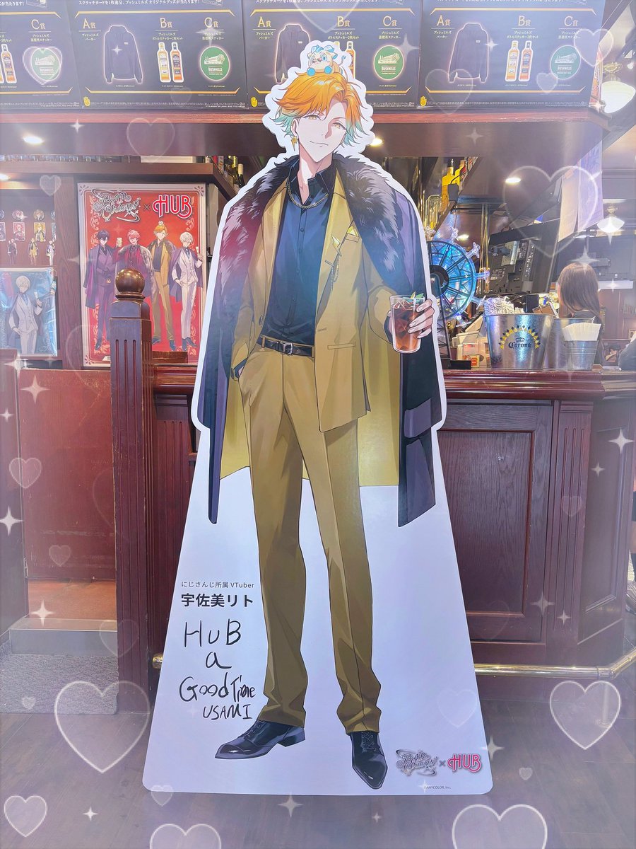 いずち tweet media