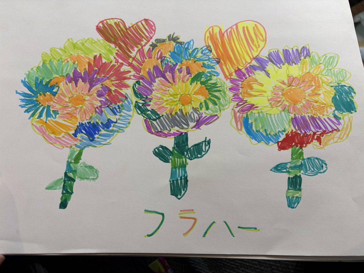 たぬき tweet media