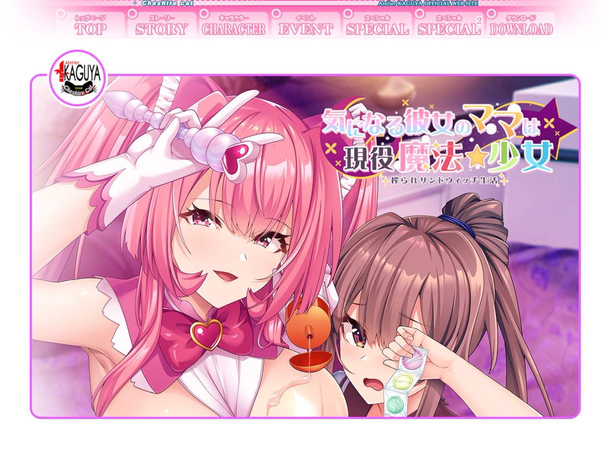 BugBug編集部 tweet media