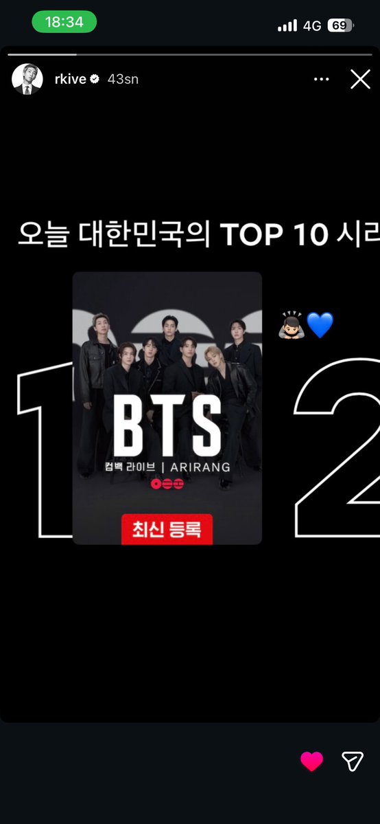 n⁷ | arirangcholic tweet media