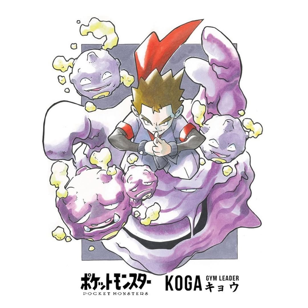 Were In Stock tweet media