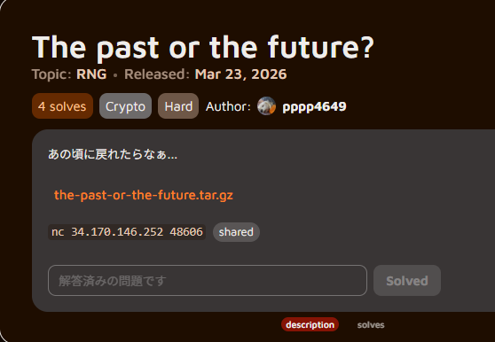 chamaaaa tweet media