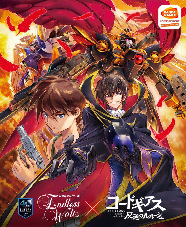 180223's tweet photo. @EGX001S SRW made Code Geass x Gundam Wing such a cool pairing for over a decade that its even getting its own official manga lol https://t.co/apLFiG1H6y