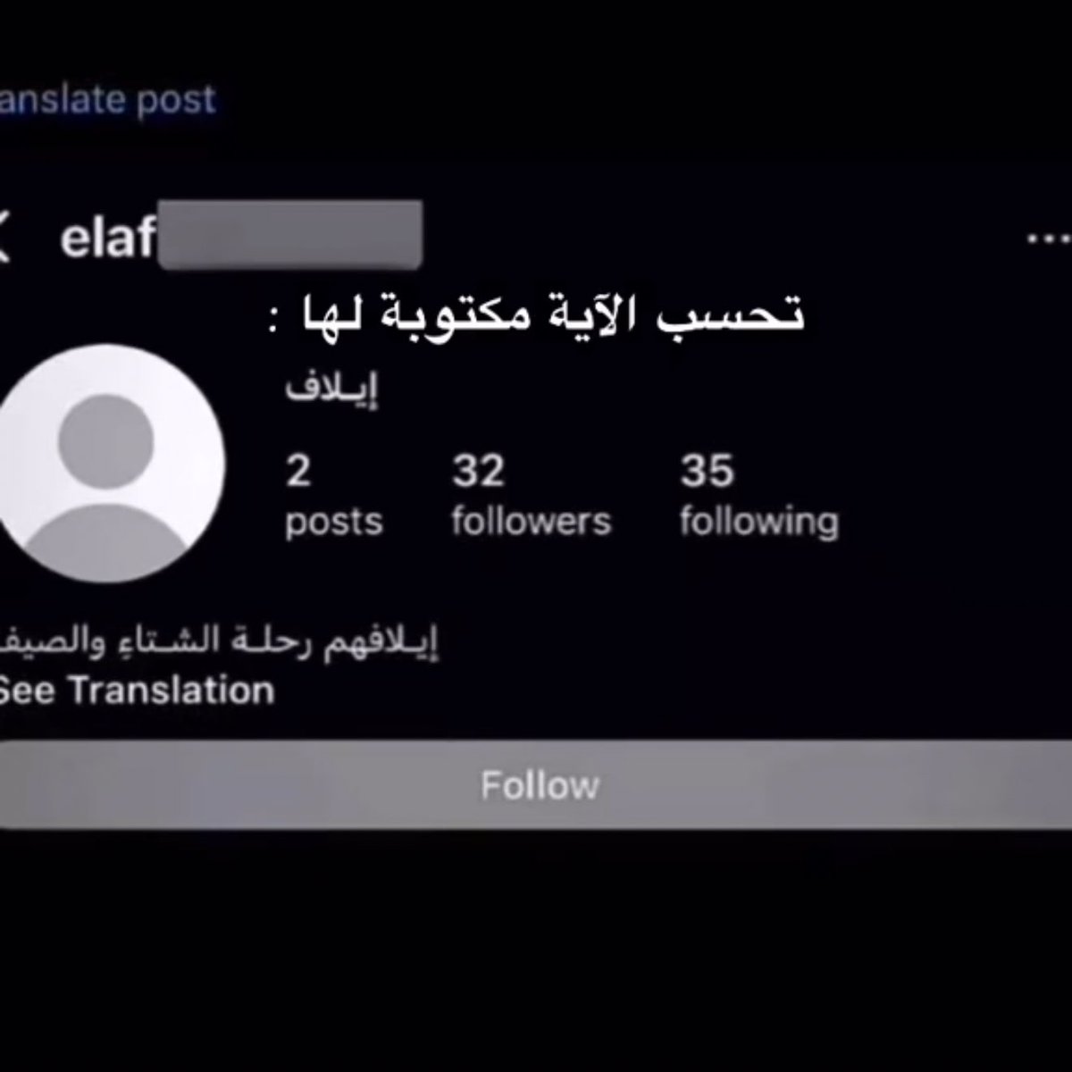 JustNoudiii tweet media