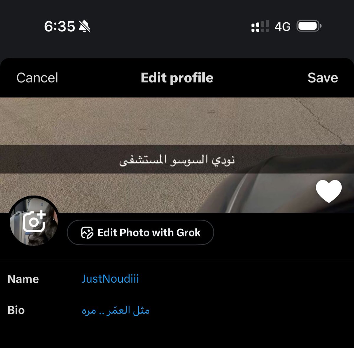 JustNoudiii tweet media