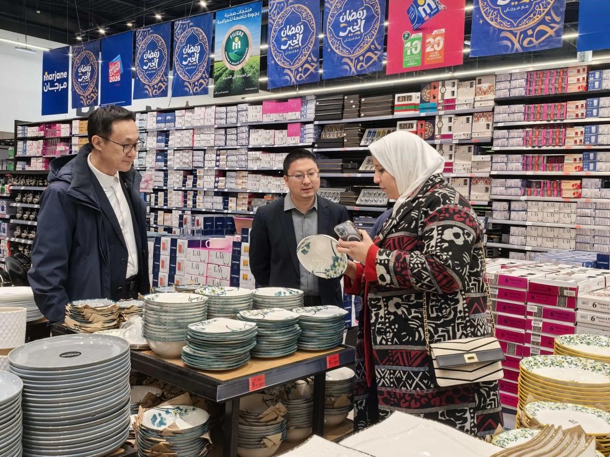 Canton Fair tweet media