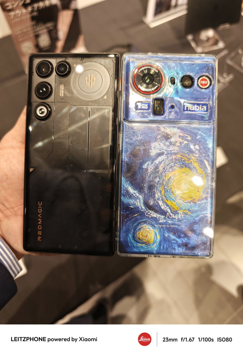 MASAryu / マサリュウ tweet media