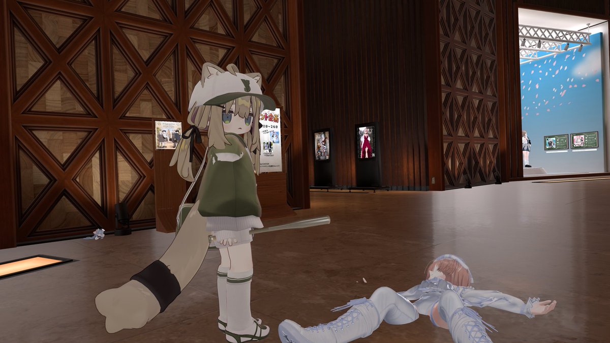 あとぅす tweet media