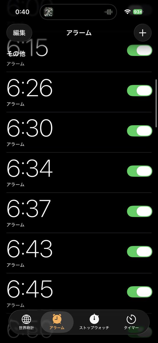 たぬゴマ tweet media