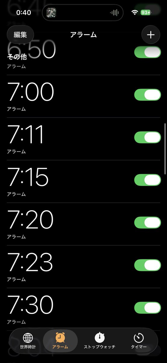 たぬゴマ tweet media