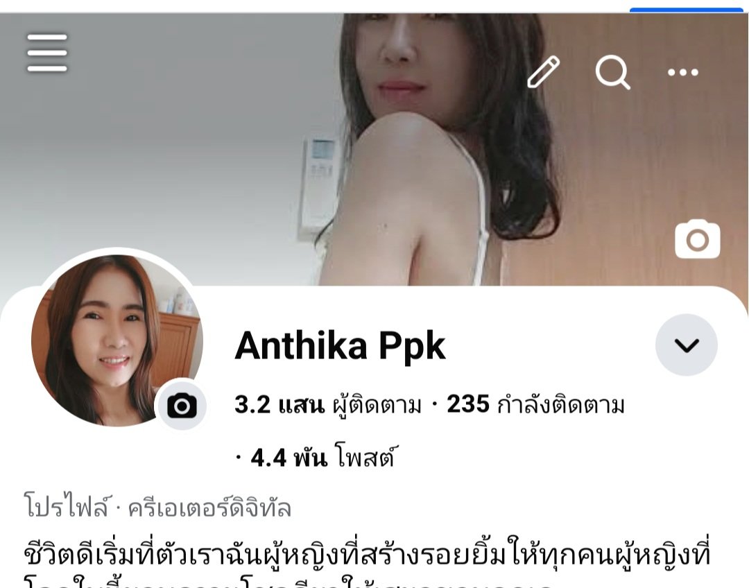 madamnangfa tweet media