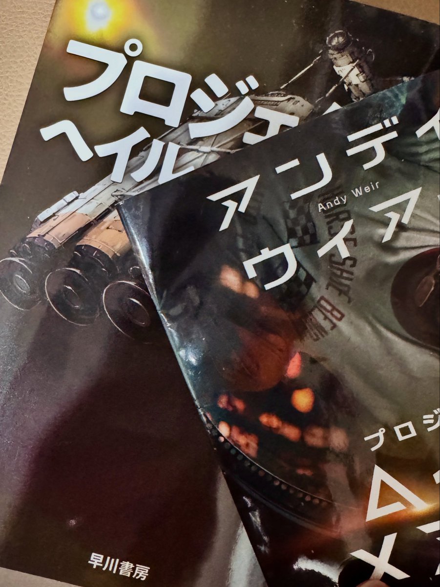 斉木久美子@かげきしょうじょ‼︎🏵️🎗️ tweet media