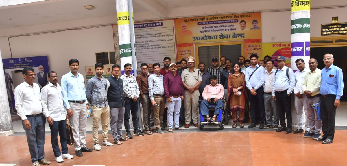 Collector Guna tweet media