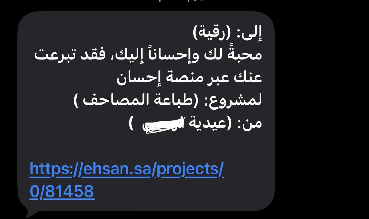 ACC||رقيه🇸🇦 tweet media