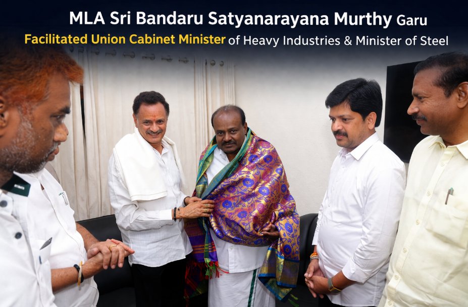 Bandaru Satyanarayana Murthy tweet media