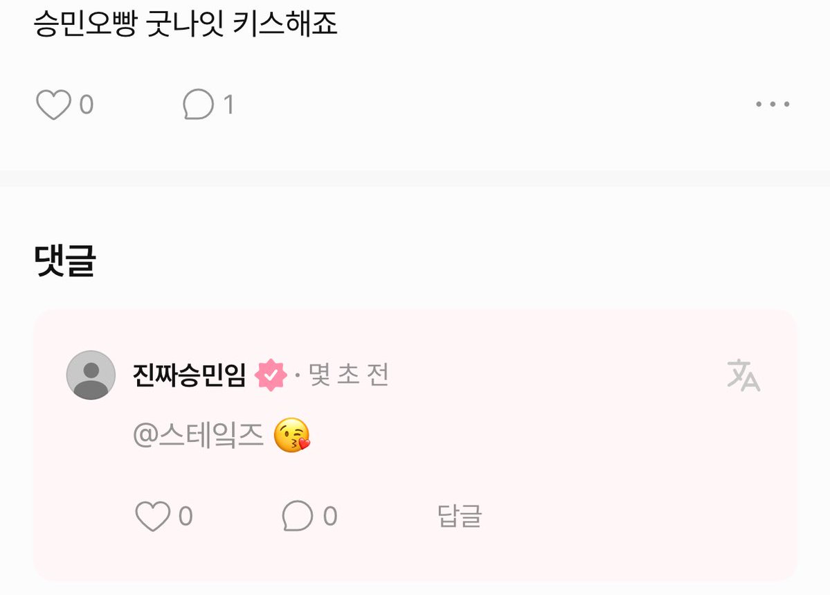 뿌꾸♡ᩚ tweet media