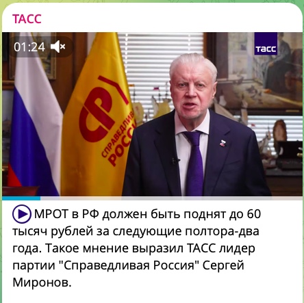 Sergey Z. Maluk 🇷🇺 tweet media