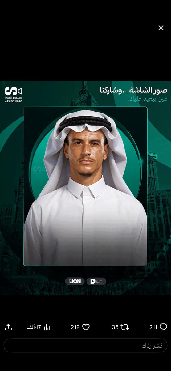 𓆩𝐌𝐬𝐡a𝐥𓆪 tweet media