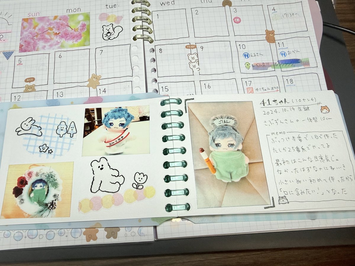 最近手帳が自分の中で大流行してて、
今まで立ち上げたぬいを記録していくぬいログ作り始めた.ᐟ.ᐟ
めちゃくちゃ楽しい( ⸝⸝×  ̫ ×⸝⸝)🎀