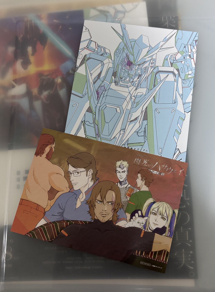 ノイマン93 tweet media