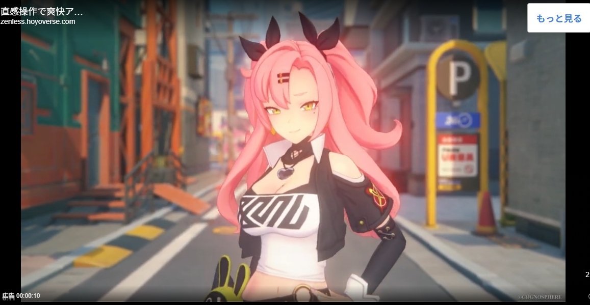 パイモン tweet media