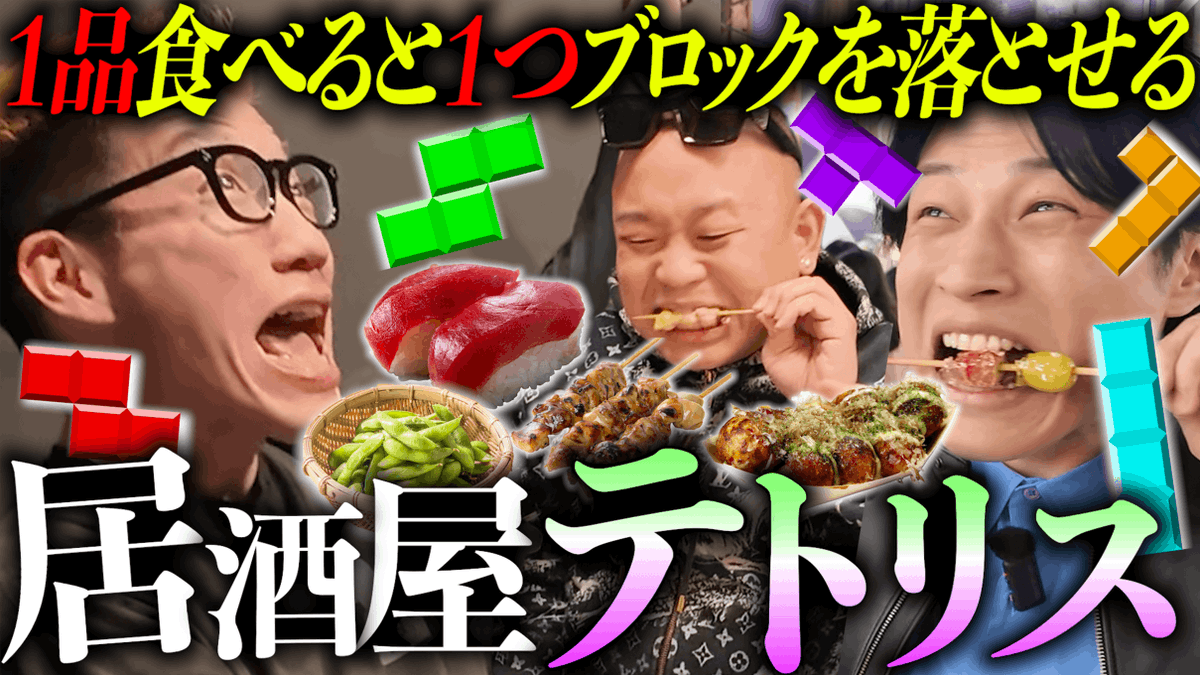 cmr_ueda's tweet photo. 公開！！https://t.co/Mb7COobejH https://t.co/PEDgki29kP