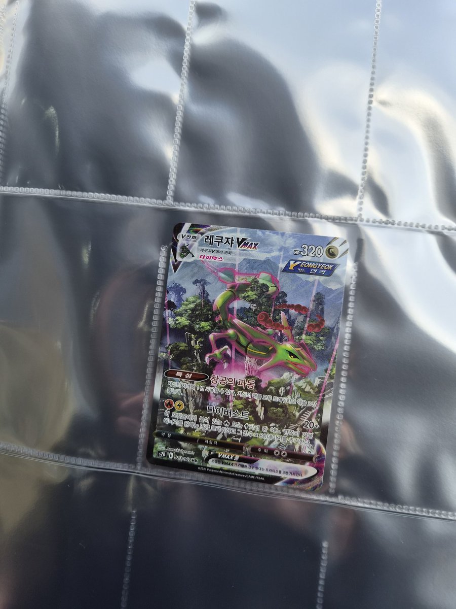 Liam Brian Campbell tweet media