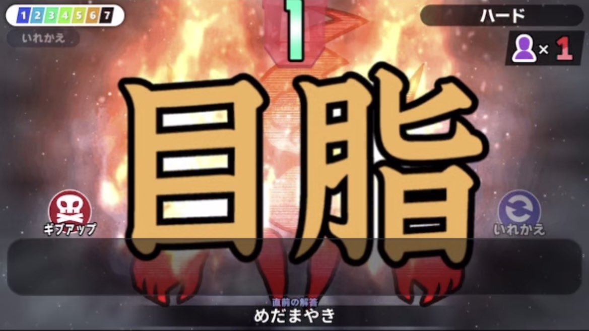 poyo💫 tweet media