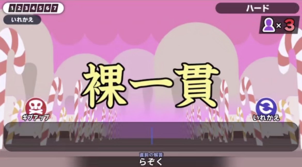 poyo💫 tweet media