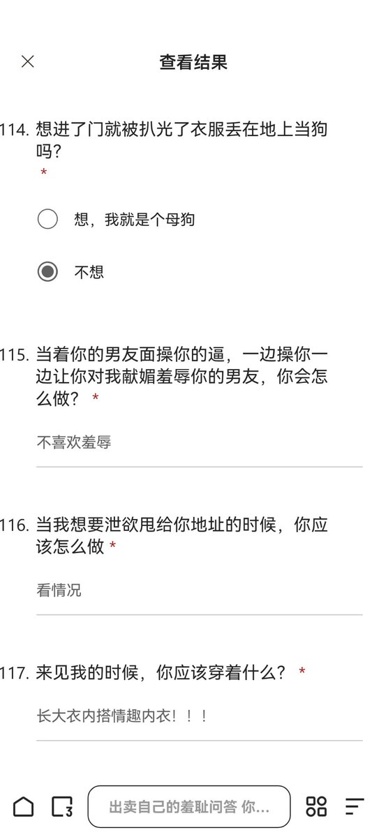 戏心（接投稿曝光） tweet media
