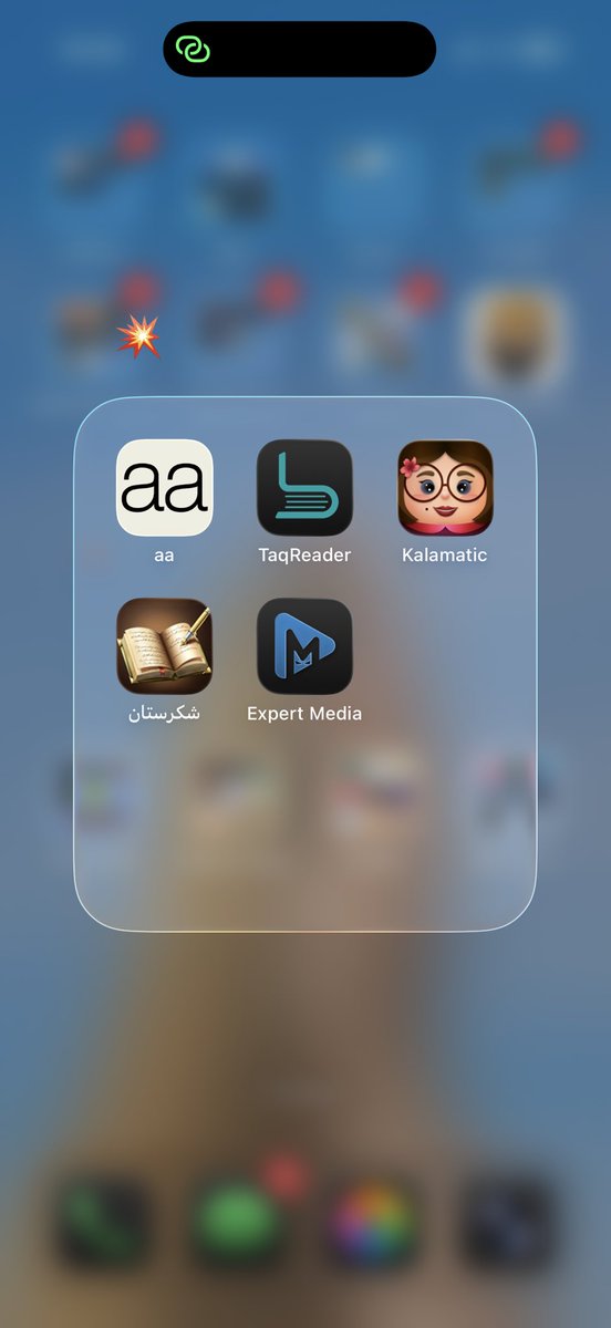 تـارا tweet media