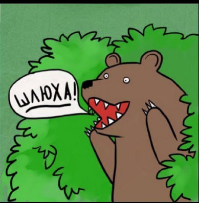 Shartemije tweet media