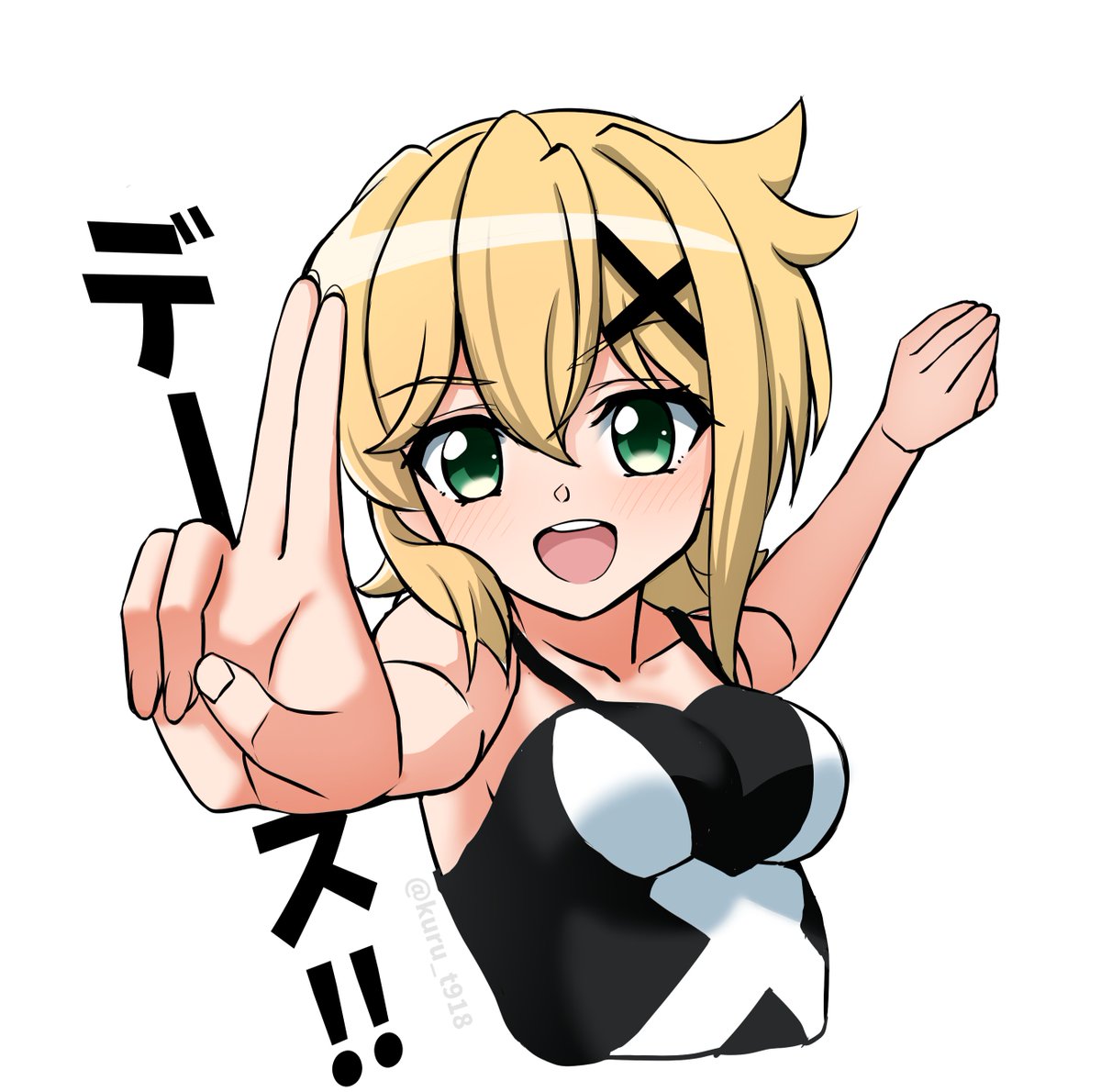 くる🔰 tweet media